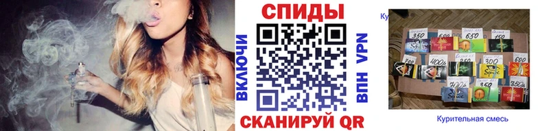 что такое наркотик Невель БУТИРАТ жидкий экстази