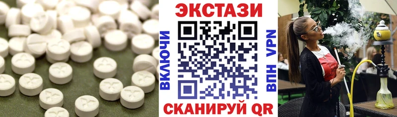 ЭКСТАЗИ TESLA  купить наркотики сайты  Невель 