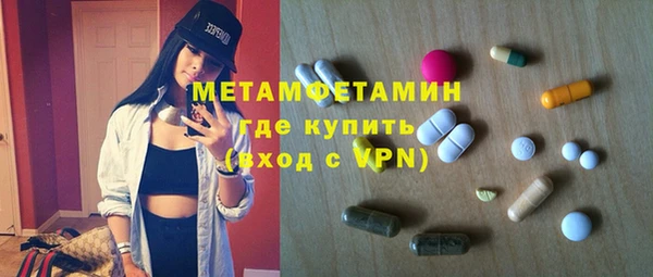 стаф Белоозёрский