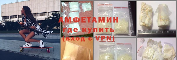 стаф Белоозёрский