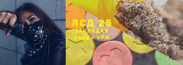героин Беломорск