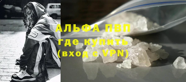 героин Беломорск