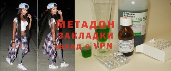 ешки Белокуриха