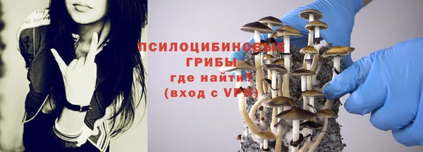 героин Беломорск