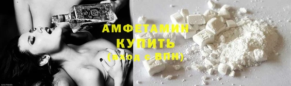 2c-b Богородск