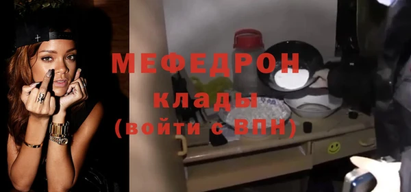 дмт Богданович