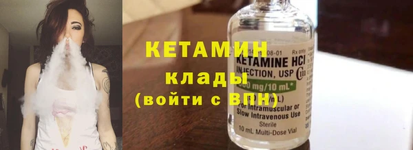 героин Беломорск