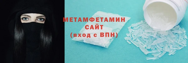 дмт Богданович