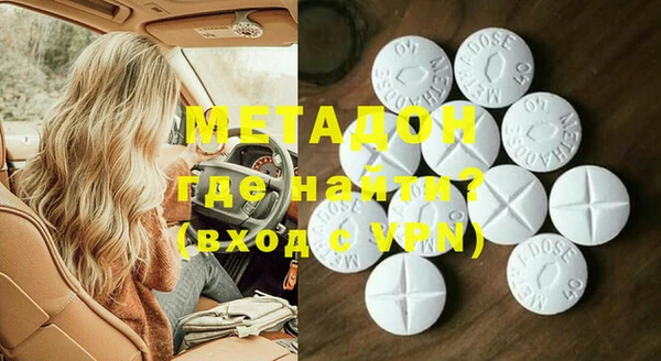 ешки Белокуриха