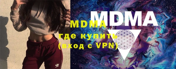 дмт Богданович