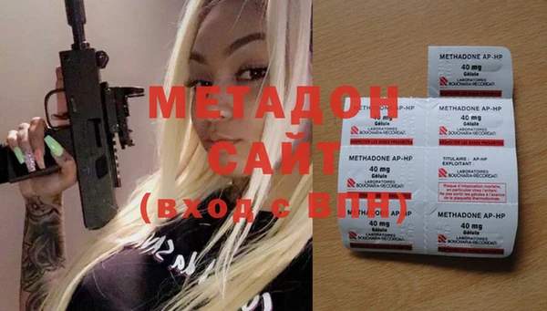 стаф Белоозёрский