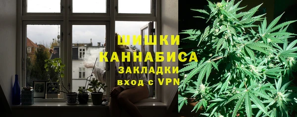 героин Беломорск