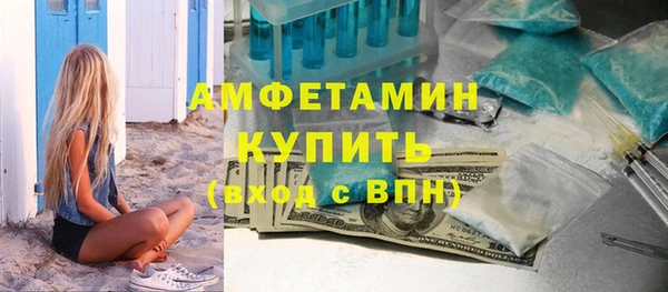 стаф Белоозёрский
