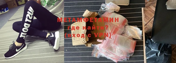 ешки Белокуриха