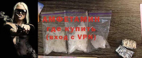 героин Беломорск