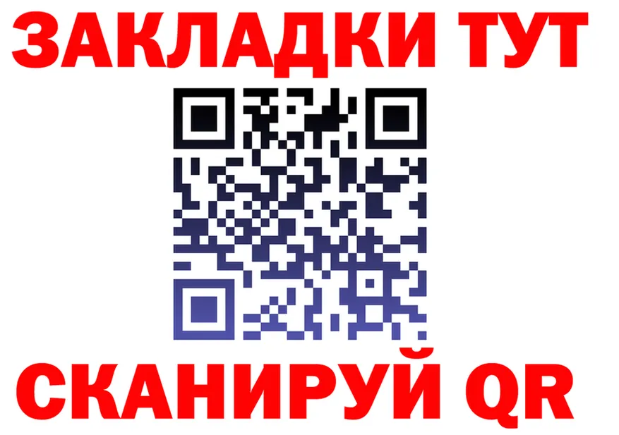 АМФ Premium зеркало это KRAKEN Невель