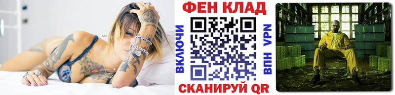 Метамфетамин Декстрометамфетамин 99.9% Невель