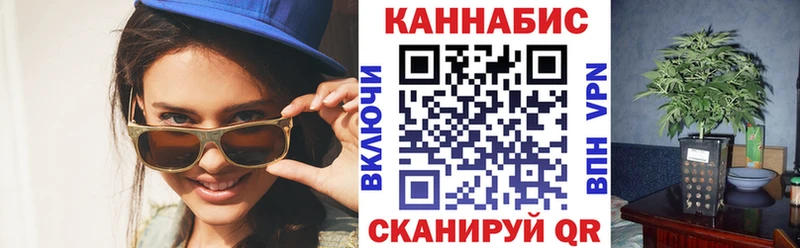 сайты даркнета наркотические препараты  кракен ССЫЛКА  Невель  Конопля ГИДРОПОН 